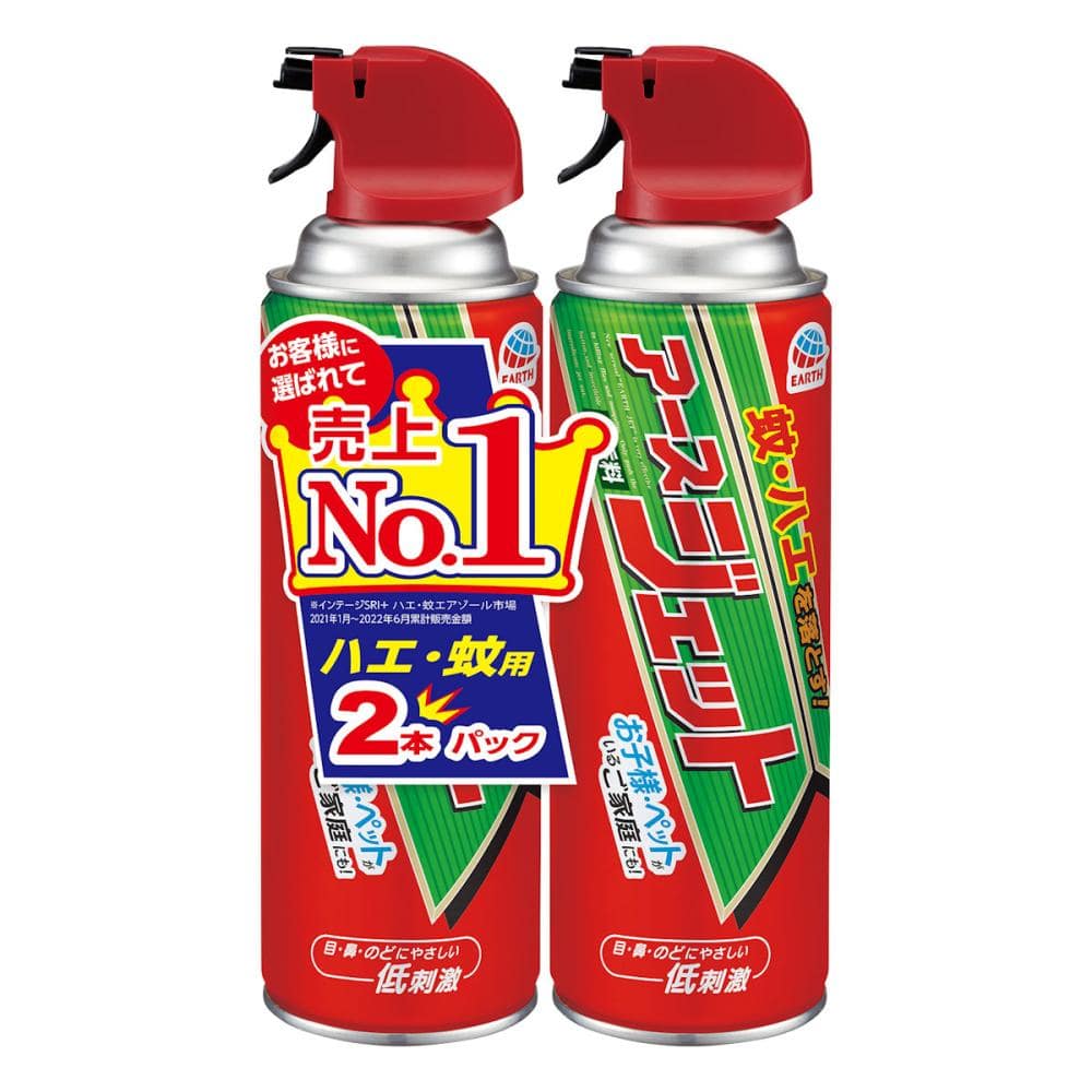 アース製薬　アースジェット　４５０ｍＬ　２本パック