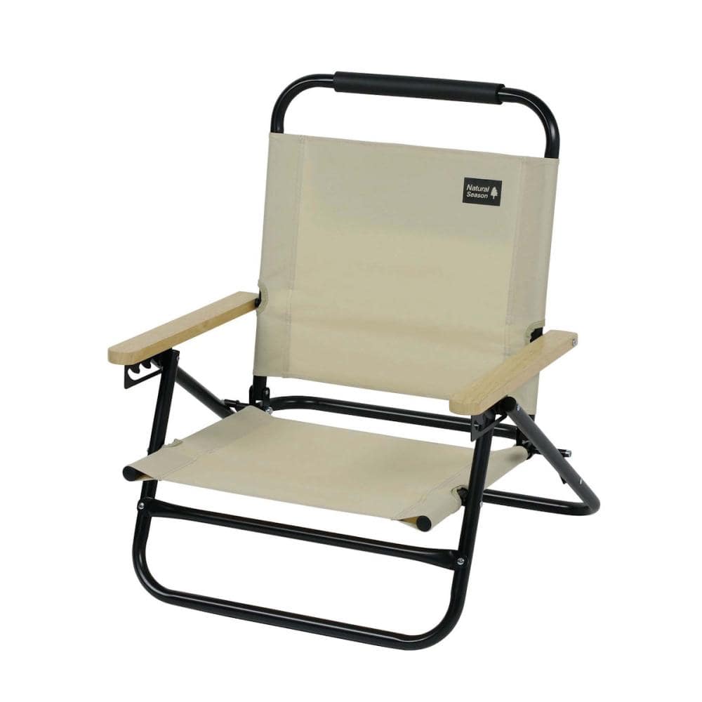 ナチュラルシーズン　軽らく　アルミあぐらローチェア　ＫＵ－１１８４