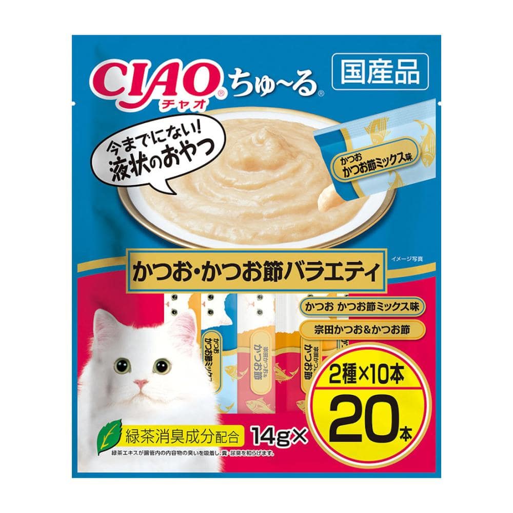 いなば　ＣＩＡＯ（チャオ）ちゅ～る　かつお・かつお節バラエティ　１４ｇ×２０本入り