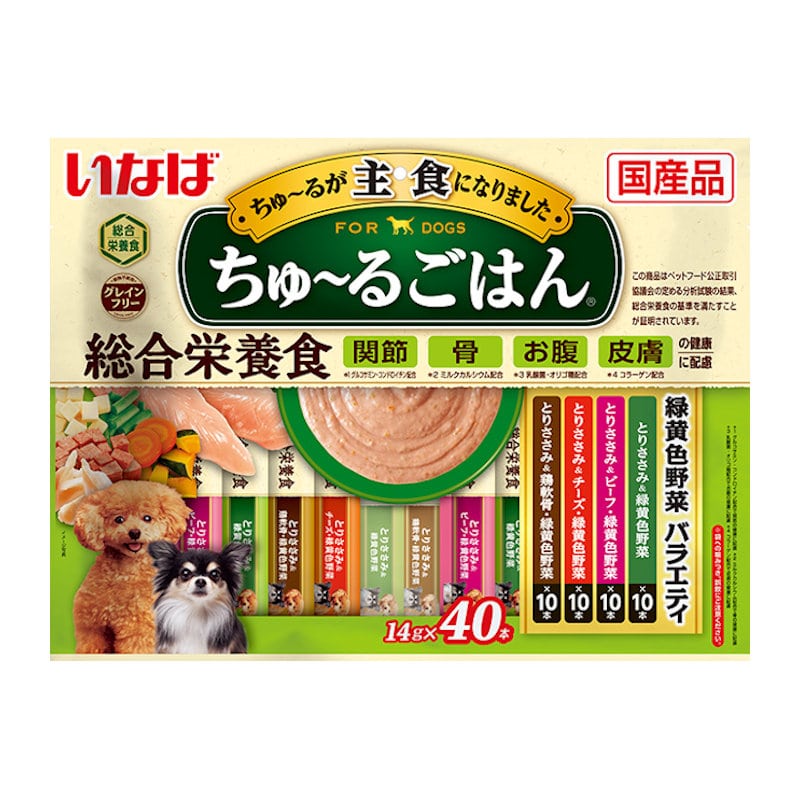いなば　ちゅ～るごはん　緑黄色野菜バラエティ　１４ｇ×４０本入り
