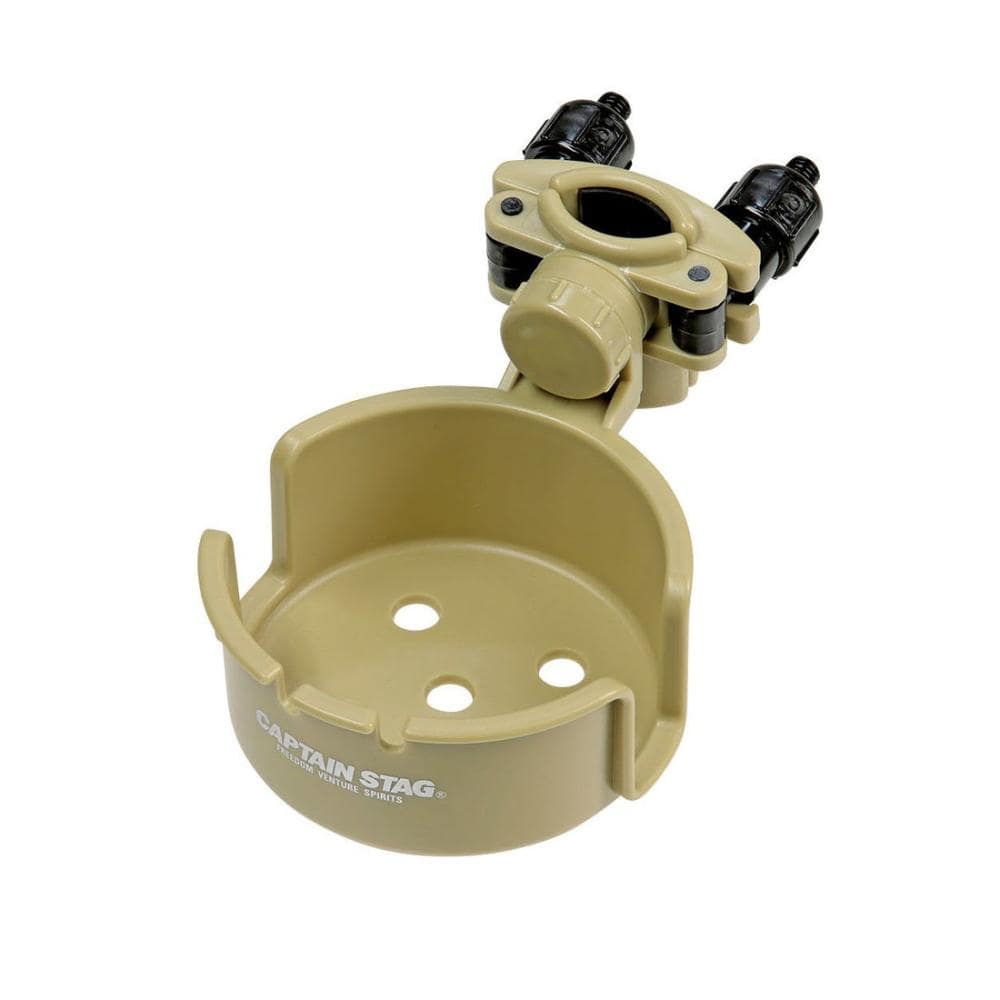 キャプテンスタッグ　チェア用カップホルダー　カーキ　ＵＣ１８４２