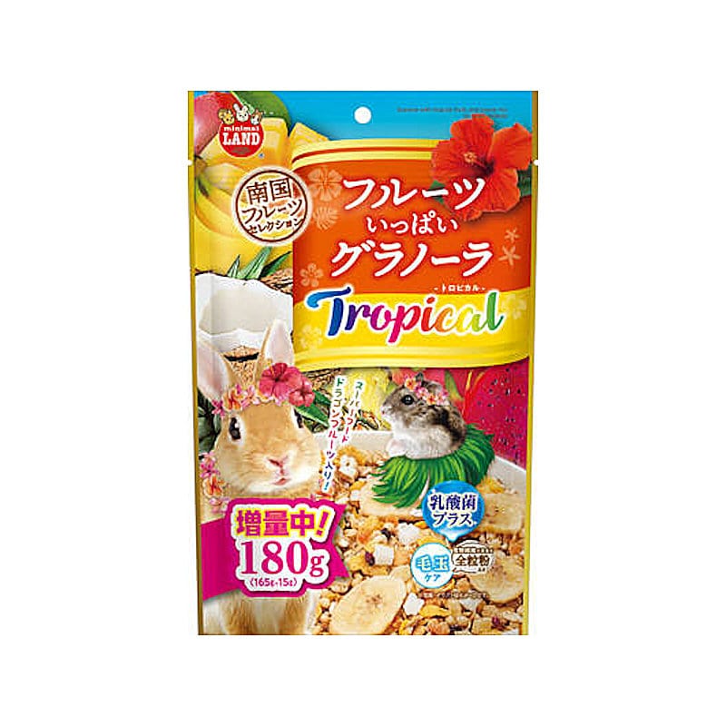 フルーツいっぱいグラノーラ　トロピカル