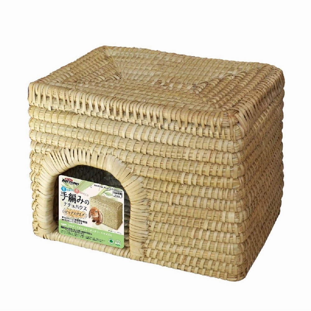 手編みのナチュハウス　ビッグスクエア
