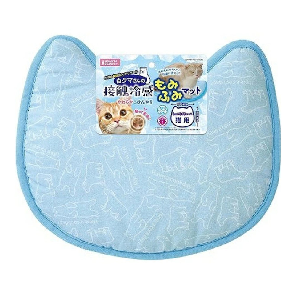 白クマさんの接触冷感もみもみマット　猫用