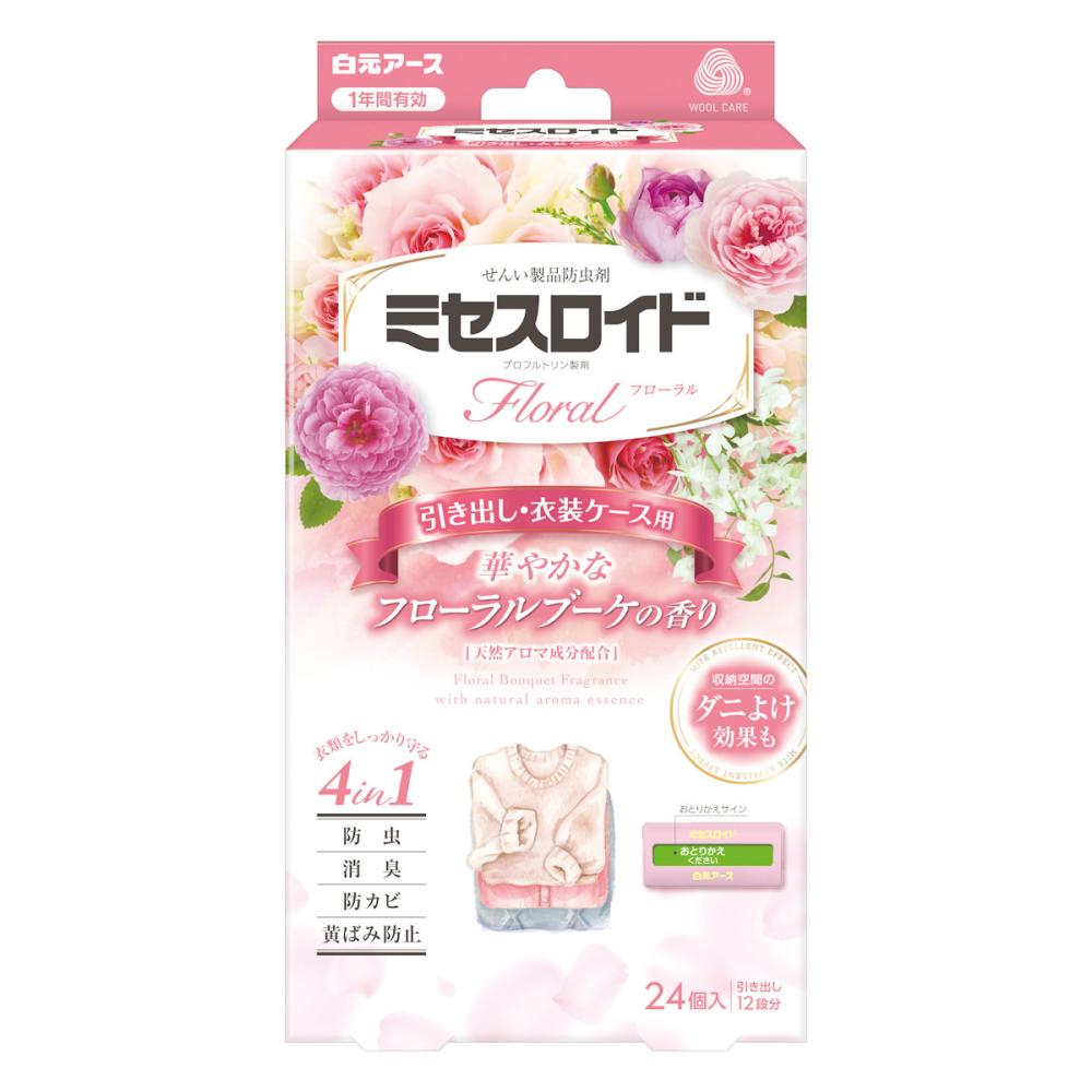 白元アース　ミセスロイド　フローラルブーケ　引出し用防虫剤　２４個入り