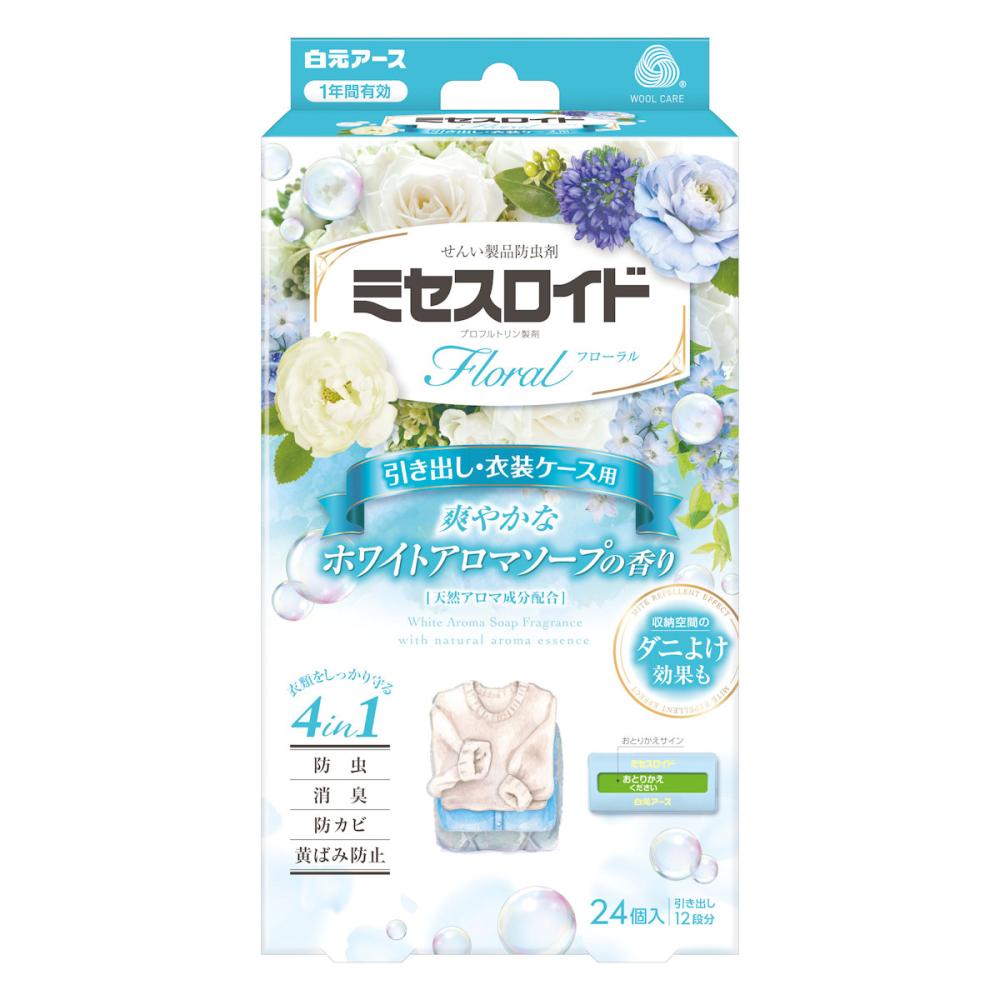 白元アース　ミセスロイド　フローラルソープ　引出し用防虫剤　２４個入り