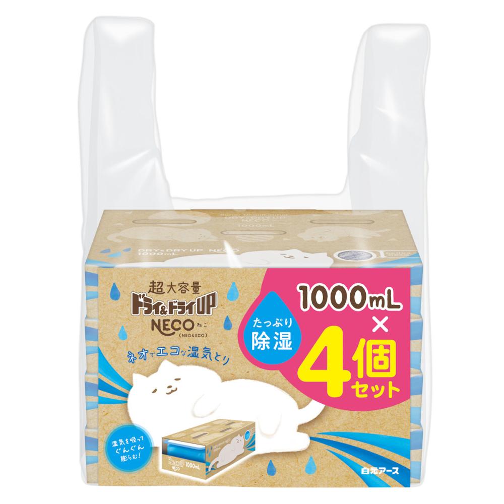 白元アース　使い捨て除湿剤　ドライ＆ドライＵＰ　ＮＥＣＯ　１０００ｍＬ×４個入り