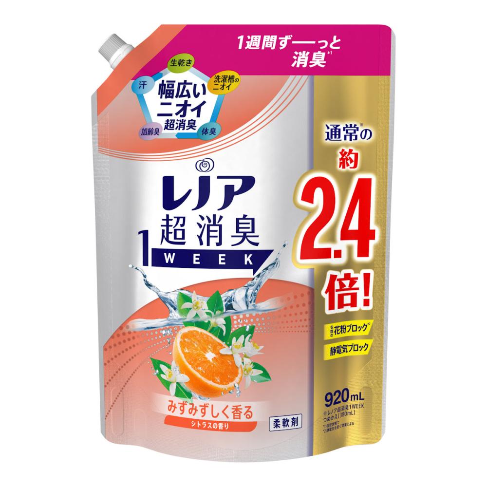 Ｐ＆Ｇ　レノア　超消臭１ＷＥＥＫ　シトラス　詰め替え用　特大　９２０ｍＬ