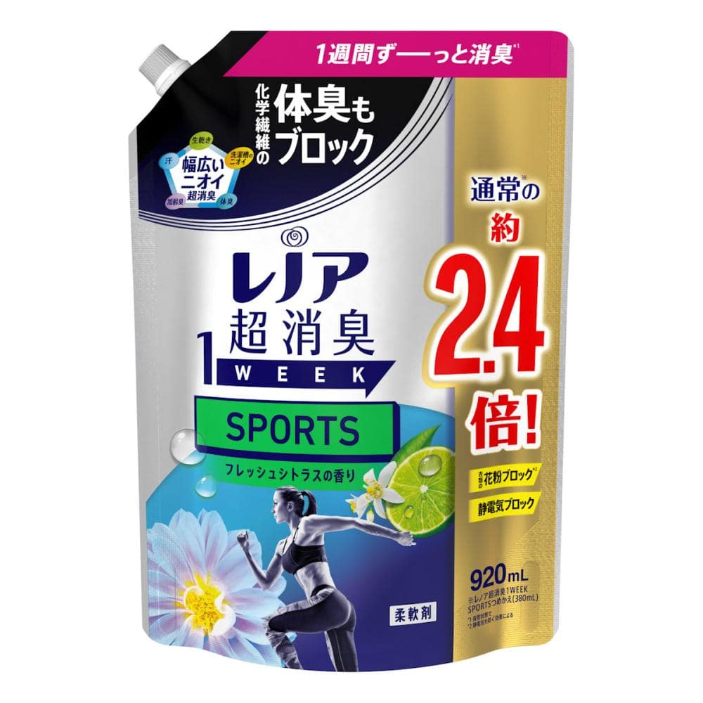 Ｐ＆Ｇ　レノア　超消臭１ＷＥＥＫ　ＳＰＯＲＴＳ　フレッシュシトラス　詰め替え用　特大　９２０ｍＬ