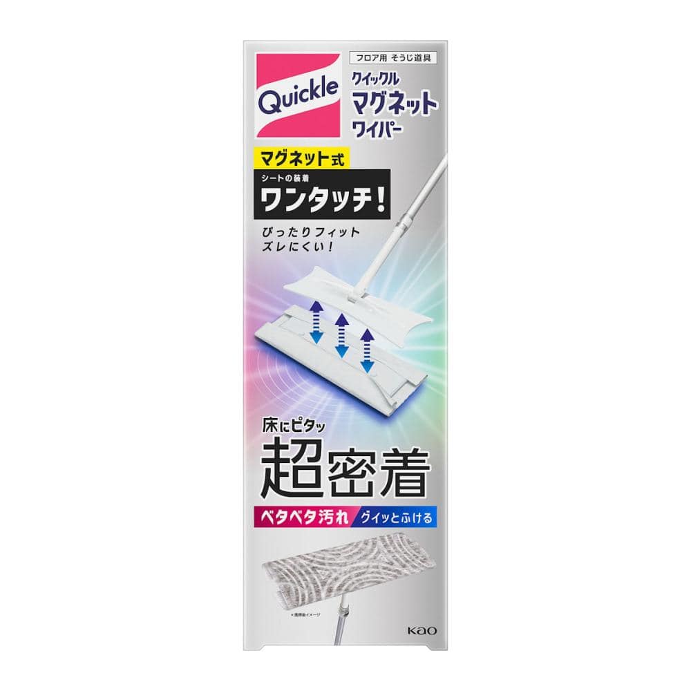 花王　クイックル　マグネットワイパー　本体＋ウェットシート１枚入り