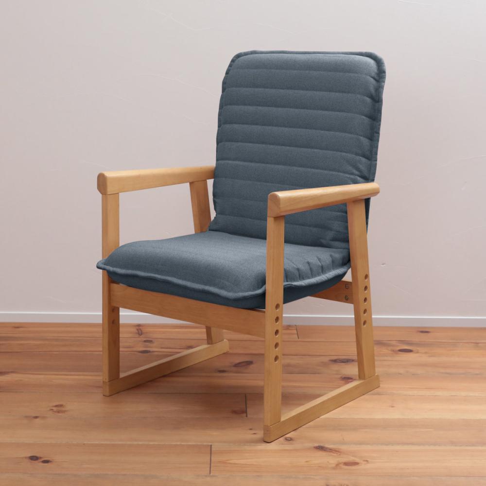 明光ホームテック　セレクトチェア　Ｍサイズ　ブルーグレー　ＭＮニールＢＧＹ