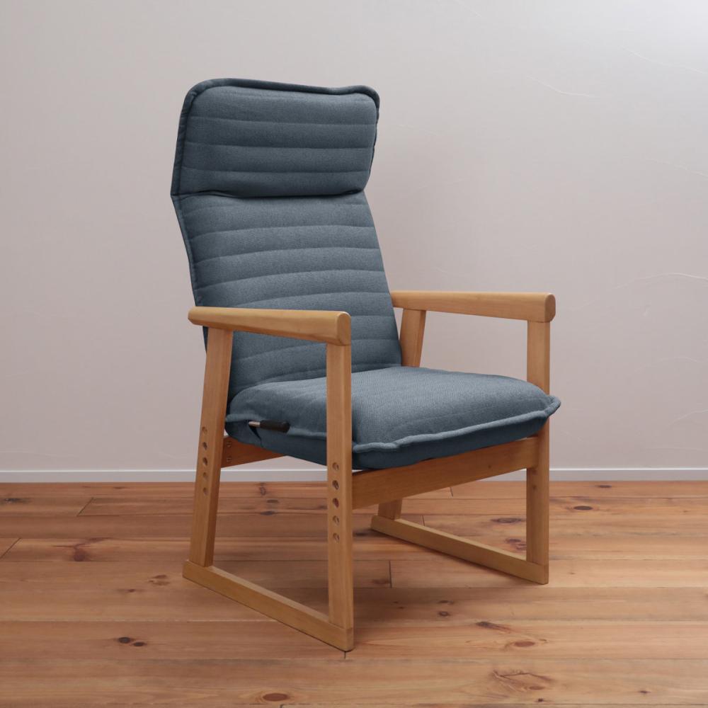 明光ホームテック　セレクトチェア　Ｌサイズ　ブルーグレー　ＬＮニールＢＧＹ