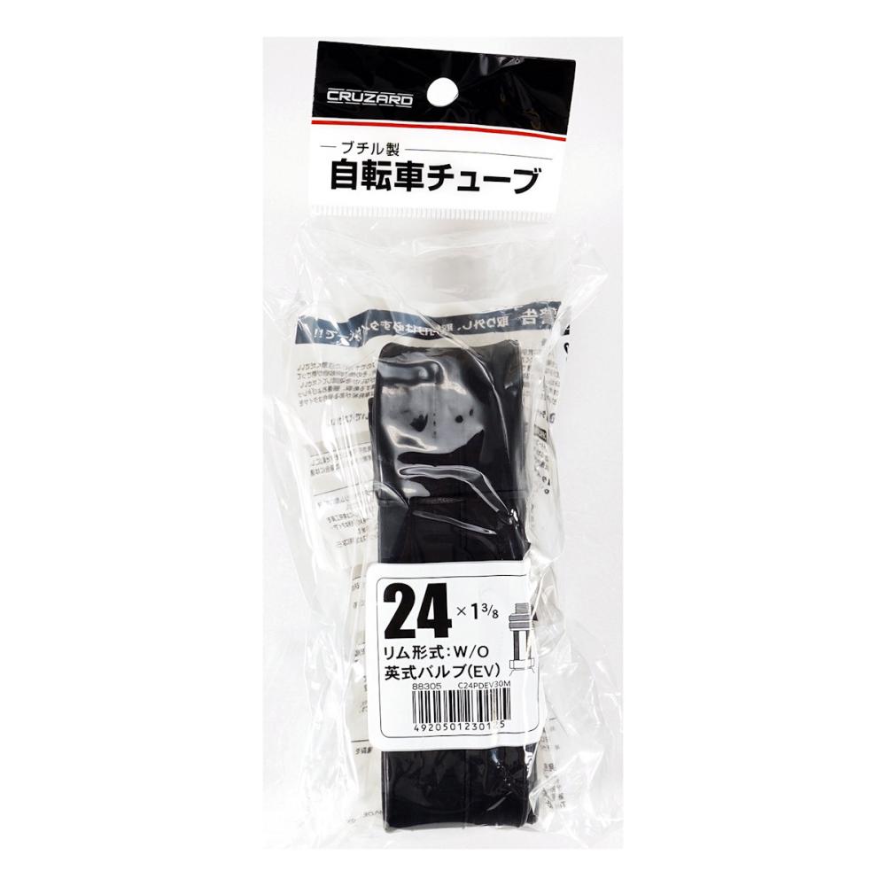 ＣＲＵＺＡＲＤ（クルザード）　チューブ　２４×１　３／８　８８３０５