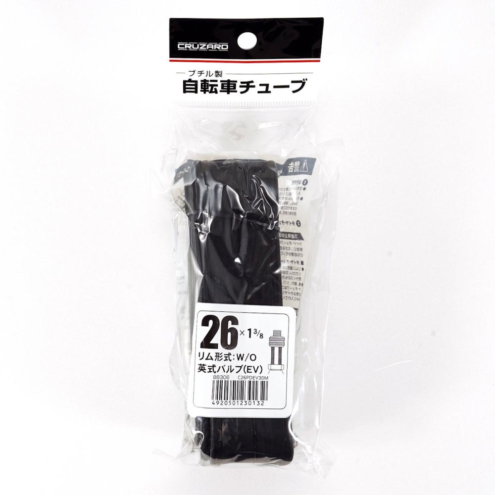 ＣＲＵＺＡＲＤ（クルザード）　チューブ　２６×１　３／８　８８３０６