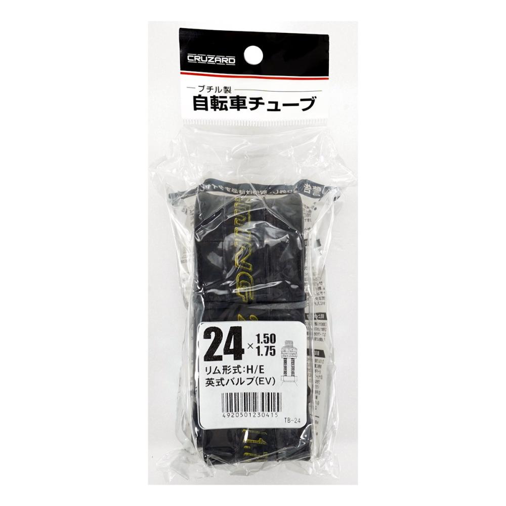 ＣＲＵＺＡＲＤ（クルザード）　チューブ　２４×１．７５　８８３１１