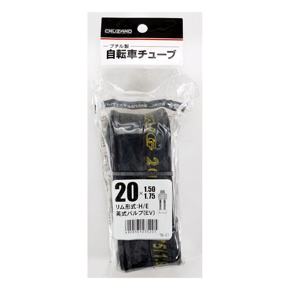 ＣＲＵＺＡＲＤ（クルザード）　チューブ　２０×１．７５　８８３１４