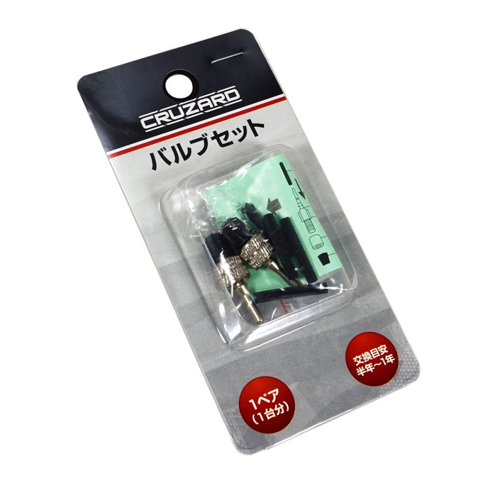 ＣＲＵＺＡＲＤ（クルザード）　自転車用バルブセット　８８４１６