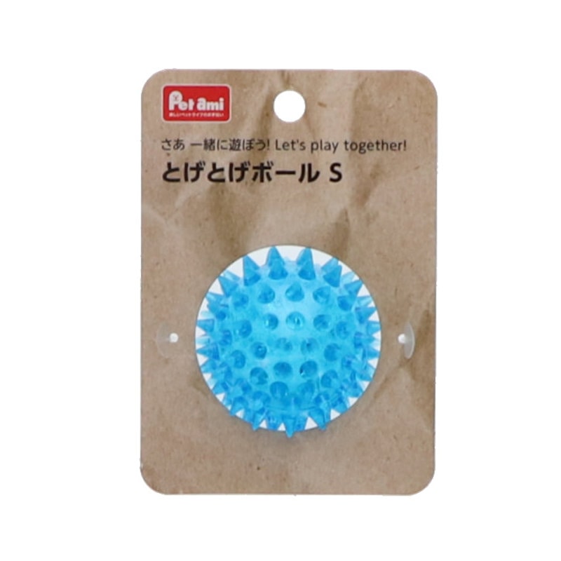 ペット玩具　とげとげボールＳ