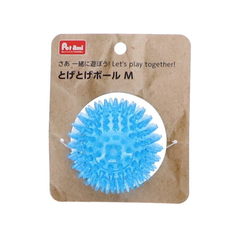 ペット玩具　とげとげボールＭ　ＹＴ８０９１４