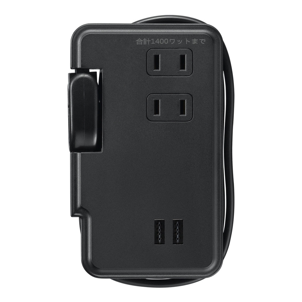 ヤザワ　巻取りモバイルタップ　３個口　０．９ｍ　ＵＳＢ付　ブラック　Ｈ２Ｍ５００９２ＵＢＫ