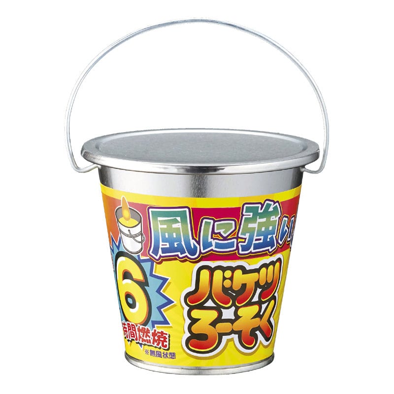 稲垣屋　バケツろーそく