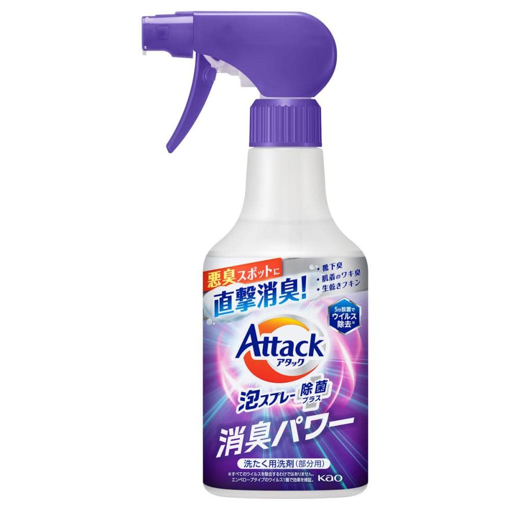 花王　アタック泡スプレー　除菌プラス　消臭パワー　本体　３００ｍＬ