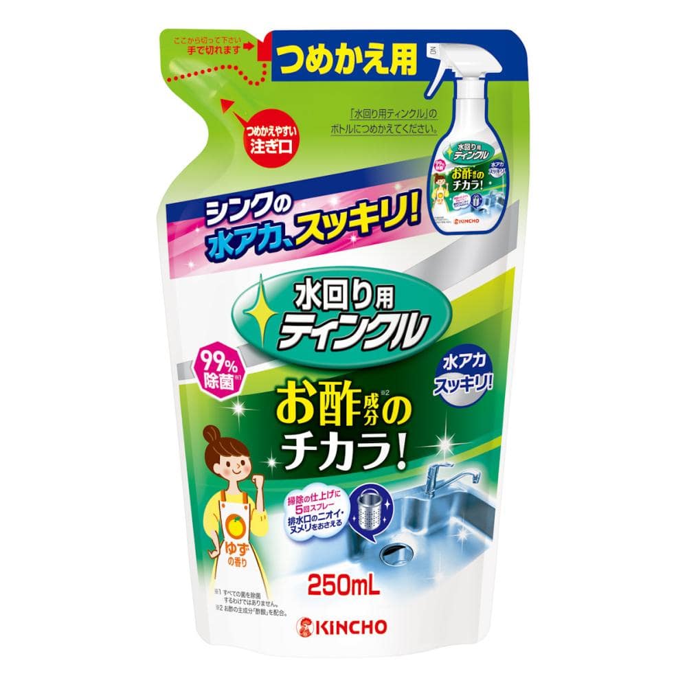 金鳥　水回り用ティンクル　防臭プラスＶ　詰め替え用　２５０ｍＬ