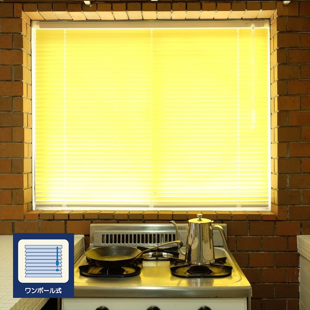 オーダーアルミブラインド　コルト２浴窓テンション遮熱　幅１６１～１８０高８１～１００