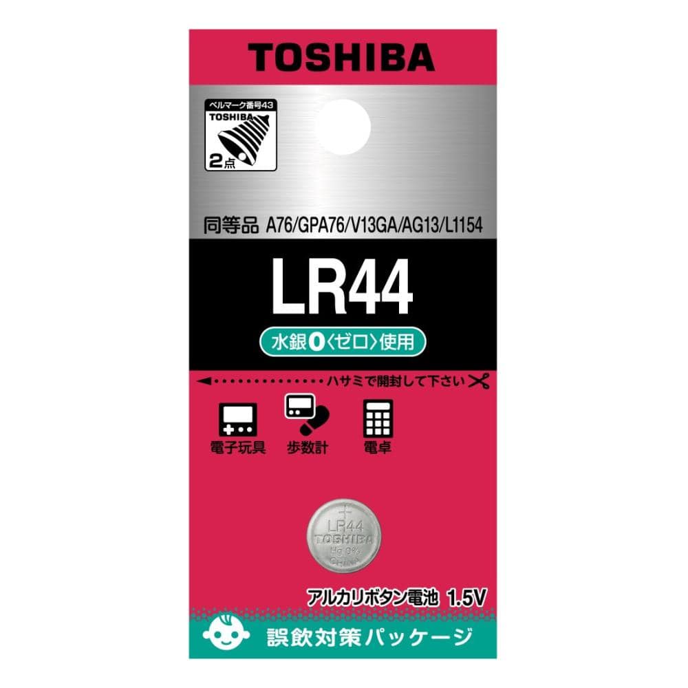 東芝　アルカリボタン電池　ＬＲ４４ＥＣ