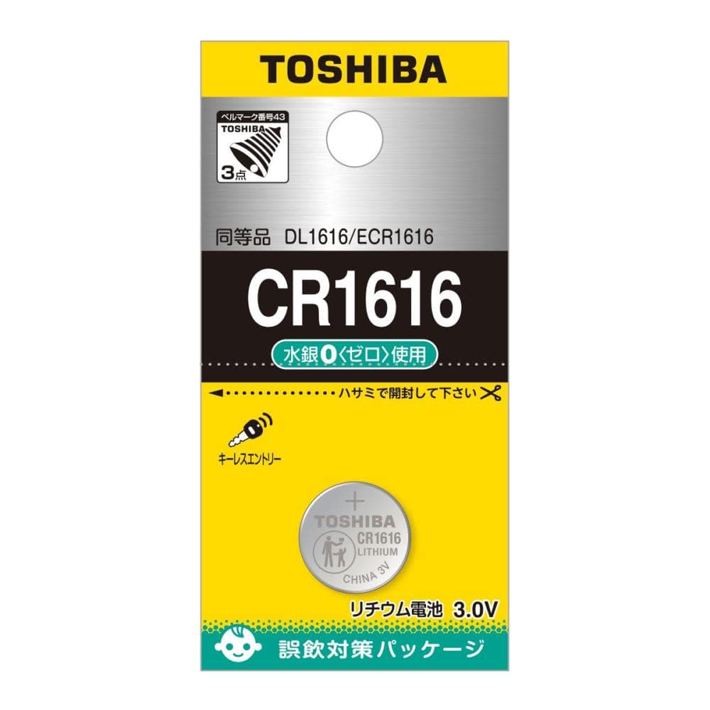 東芝　コイン形リチウム電池　ＣＲ１６１６ＥＣ