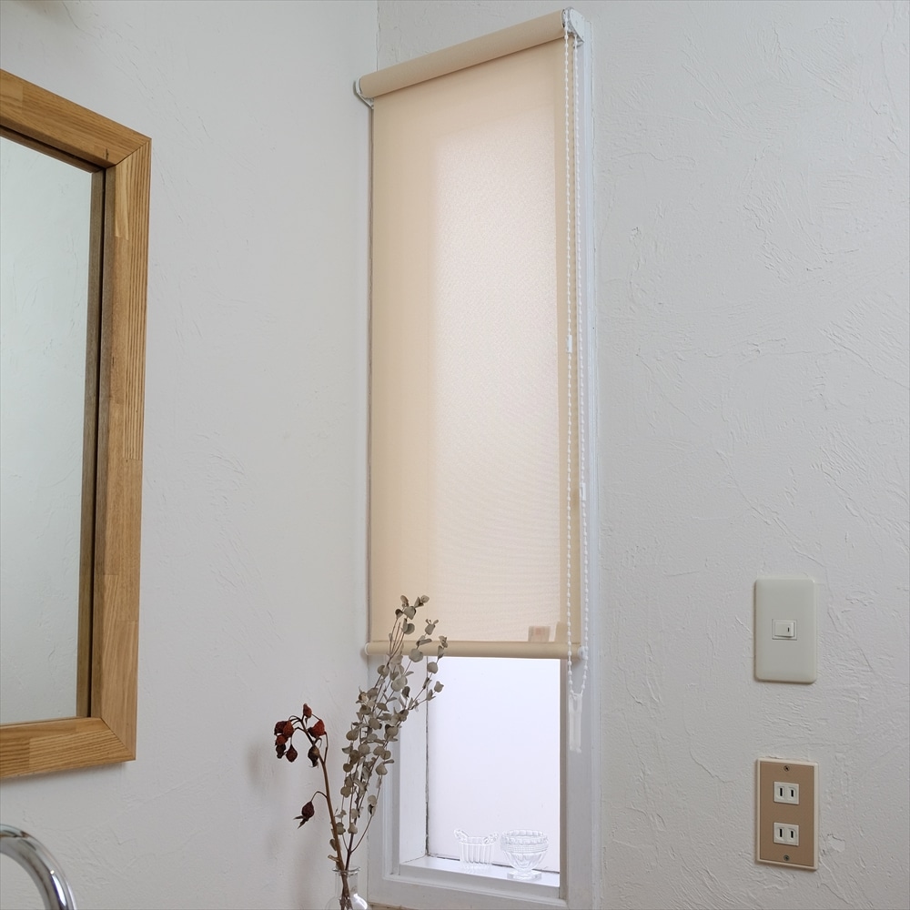 オーダーロールスクリーン　マイテックループ小窓遮熱　幅５１～８０高１０～８０