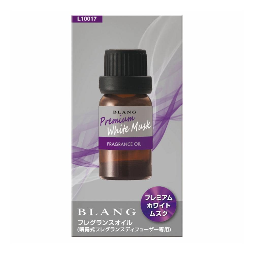 カーメイト　ブラング　フレグランスオイル　プレミアムホワイトムスク　Ｌ１００１７