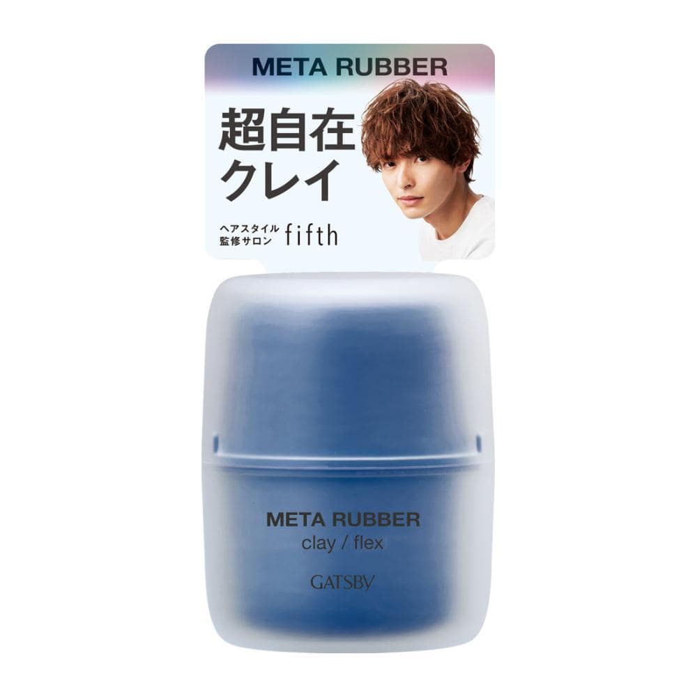 マンダム　ギャツビー　メタラバー　クレイ　フレックス　６５ｇ