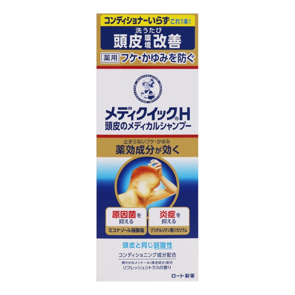ロート製薬　メディクイックＨ　頭皮のメディカルシャンプー　本体　２００ｍＬ