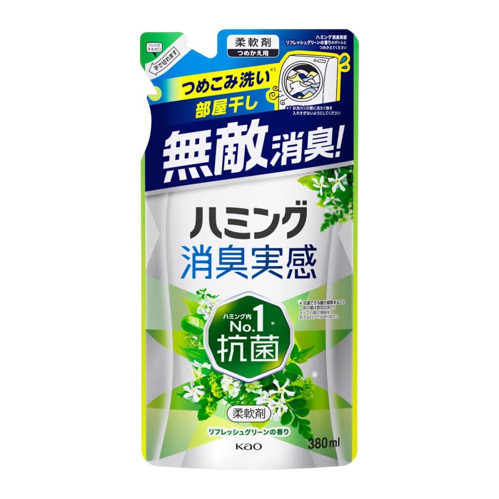 花王　ハミング消臭実感　リフレッシュグリーン　詰め替え用　３８０ｍＬ