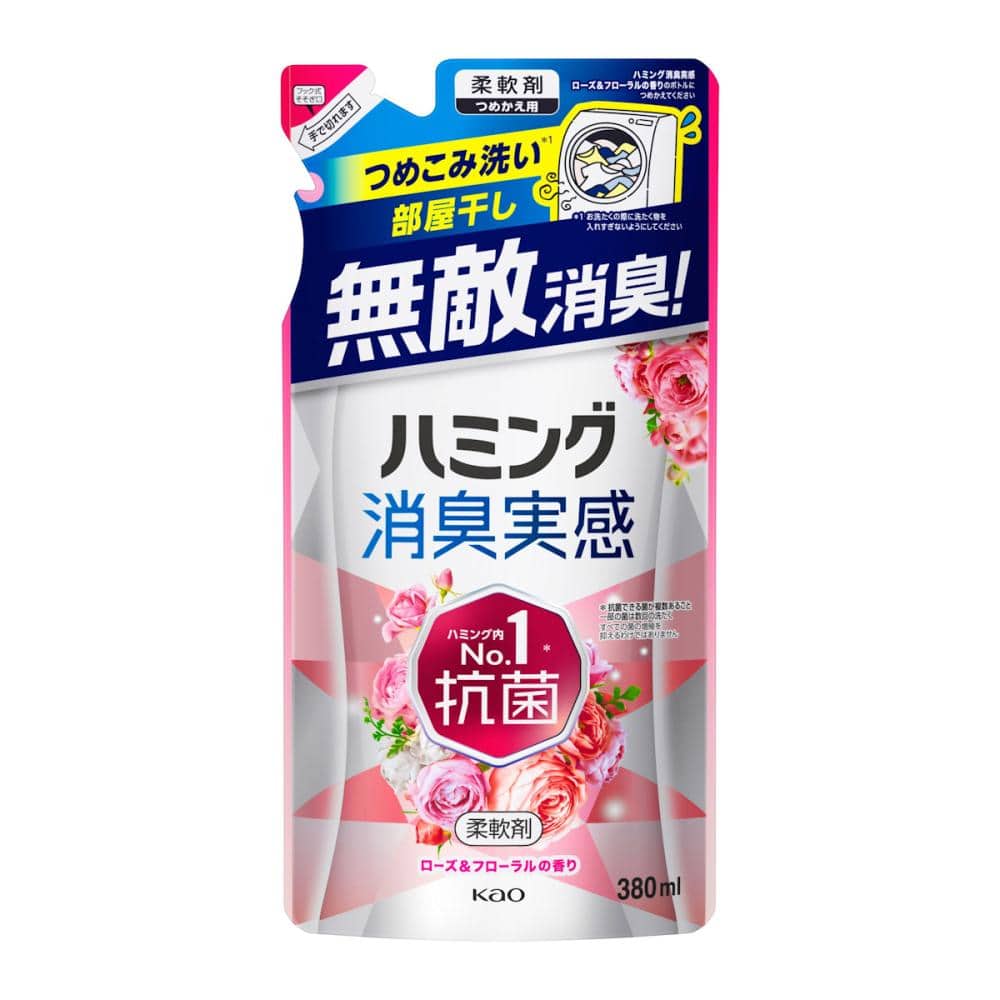 花王　ハミング消臭実感　ローズ＆フローラル　詰め替え用　３８０ｍＬ