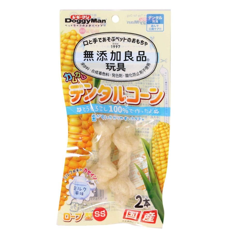 無添加良品　カムカムデンタルコーン　ロープ型ミルクＳＳ