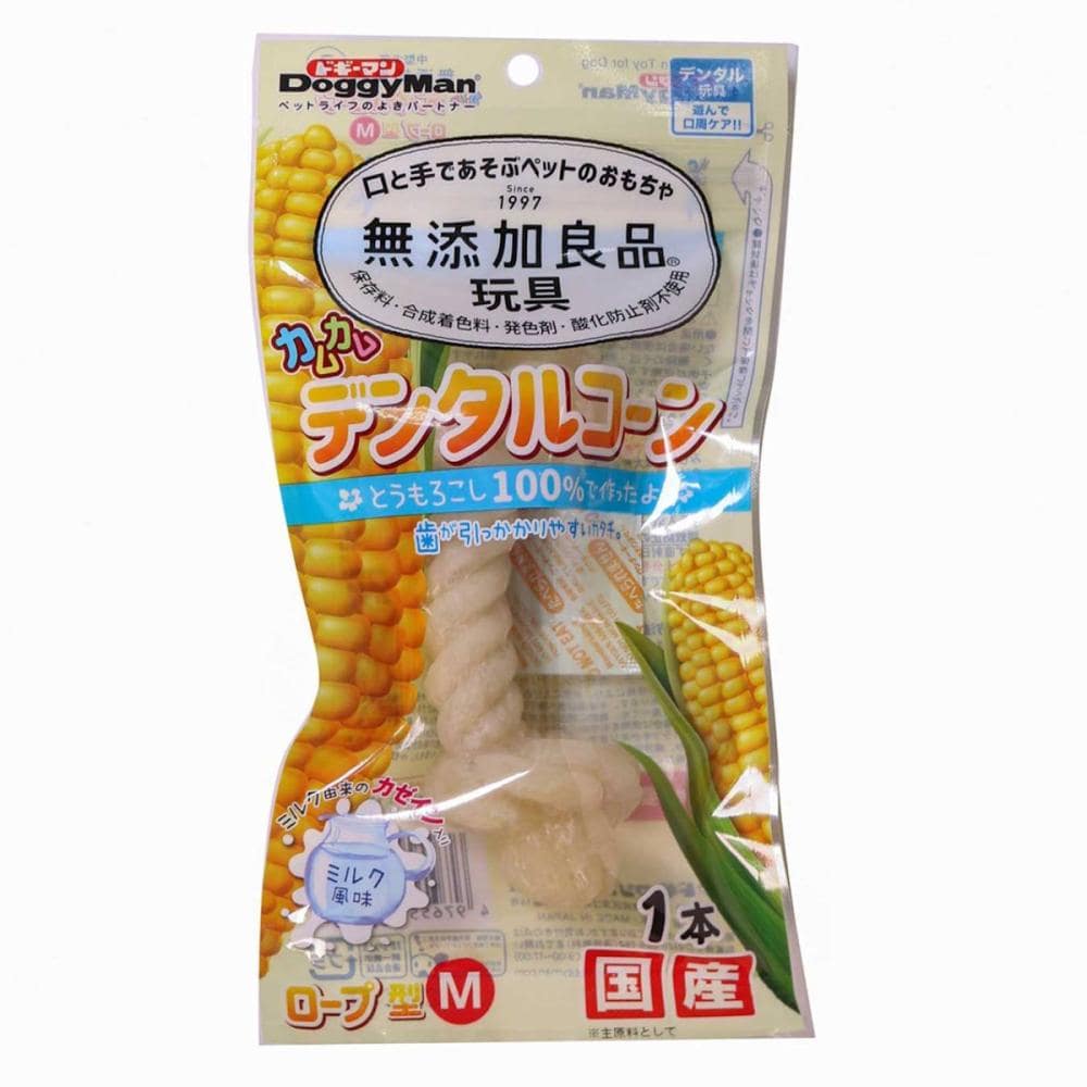 無添加良品　カムカムデンタルコーン　ロープ型ミルクＭ