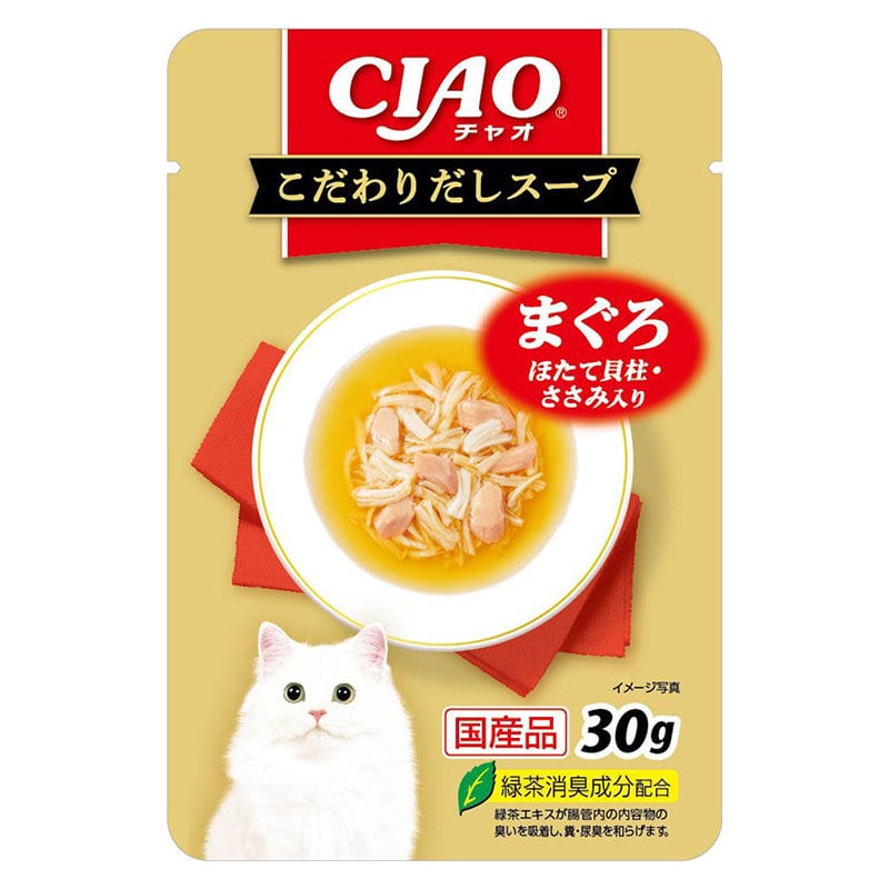 いなば　ＣＩＡＯ（チャオ）　こだわりだしスープ　まぐろ　ほたて貝柱・ささみ入り　３０ｇ