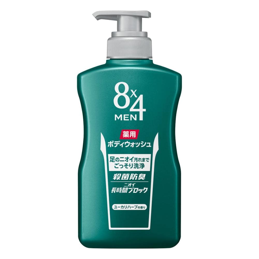 花王　８×４ＭＥＮ　薬用ボディウォッシュ　本体　４００ｍＬ