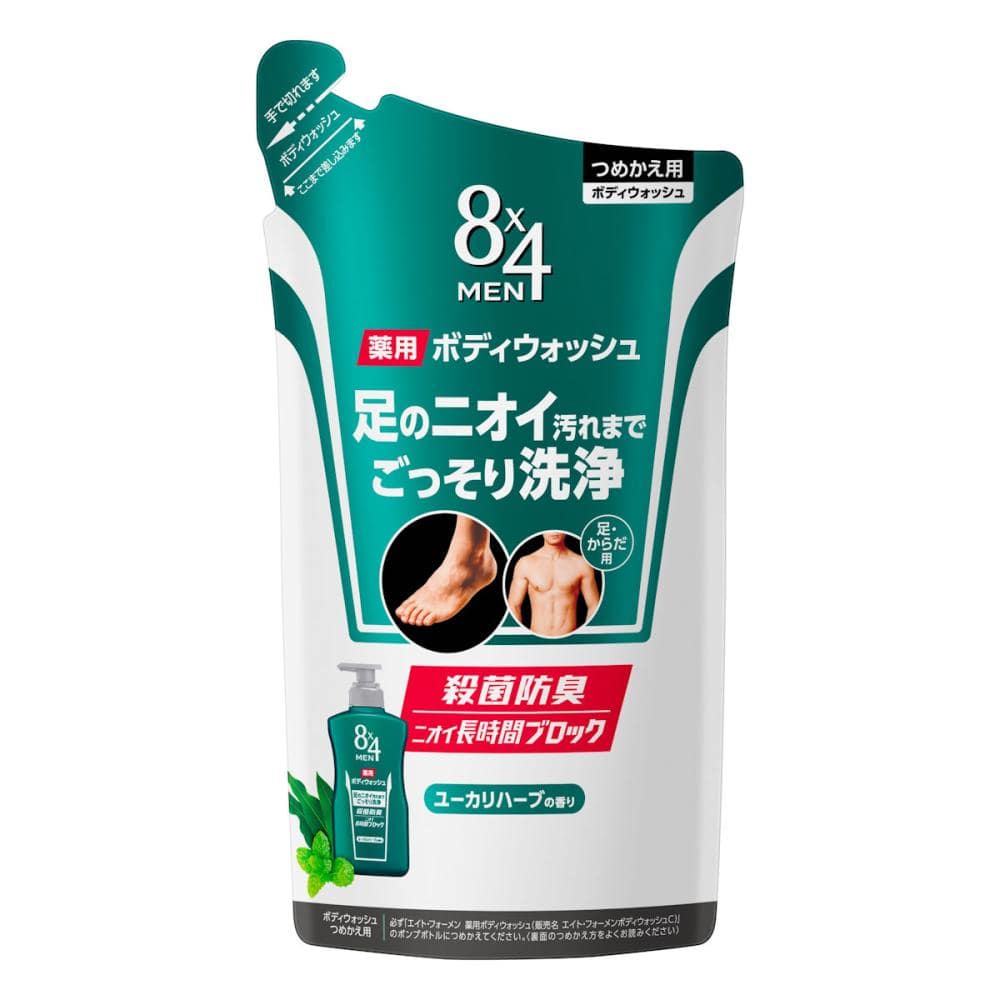 花王　８×４ＭＥＮ　薬用ボディウォッシュ　詰め替え用　３００ｍＬ