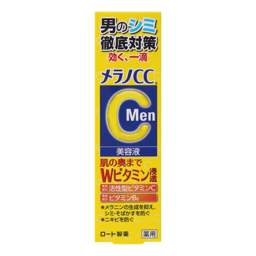 ロート製薬　メラノＣＣ　ＭＥＮ　薬用しみ集中対策用美容液　２０ｍＬ