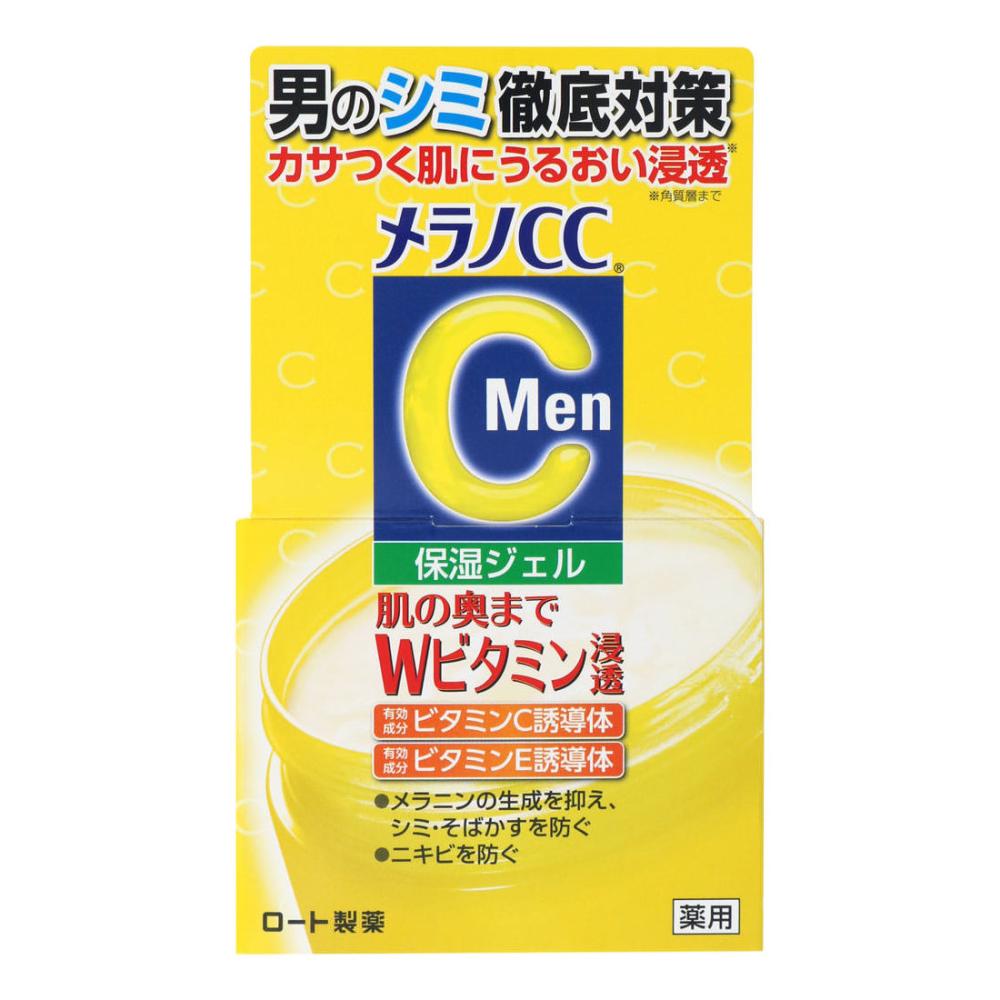 ロート製薬　メラノＣＣ　ＭＥＮ　薬用しみ対策美白ジェル　１００ｇ