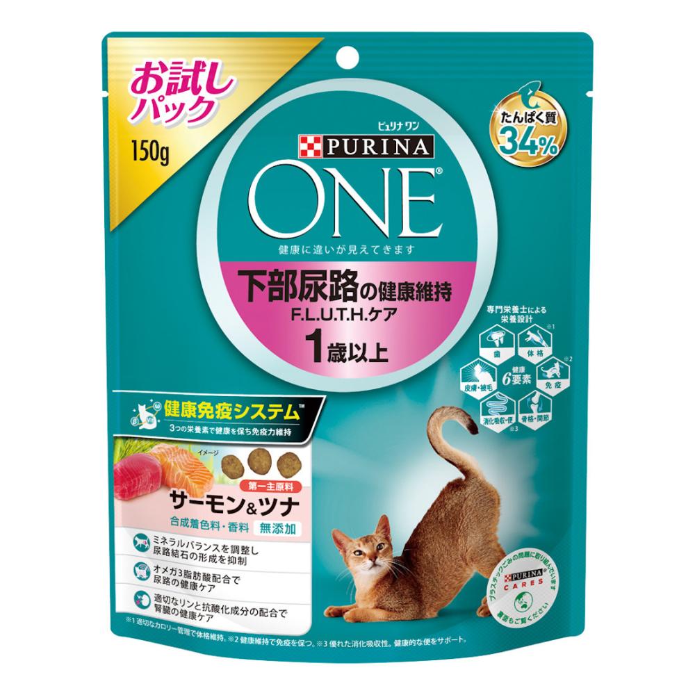 ネスレ　ピュリナワン　キャット　下部尿路　サーモン＆ツナ　１５０ｇ