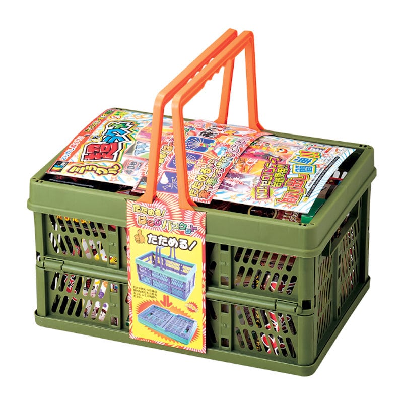 花火セット　たためる！はなびバスケット