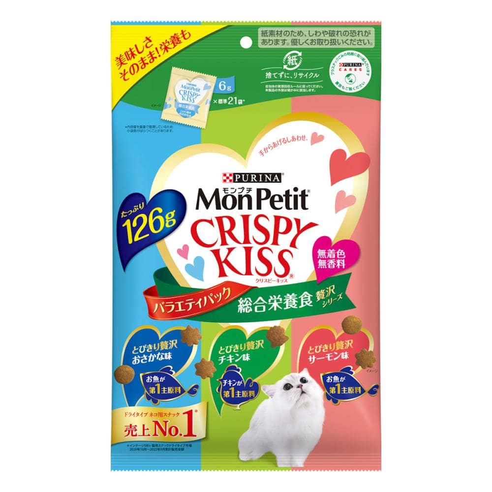 ネスレ日本　ピュリナ　モンプチ　クリスピーキッス　総合栄養食　バラエティパック　贅沢シリーズ　１２６ｇ