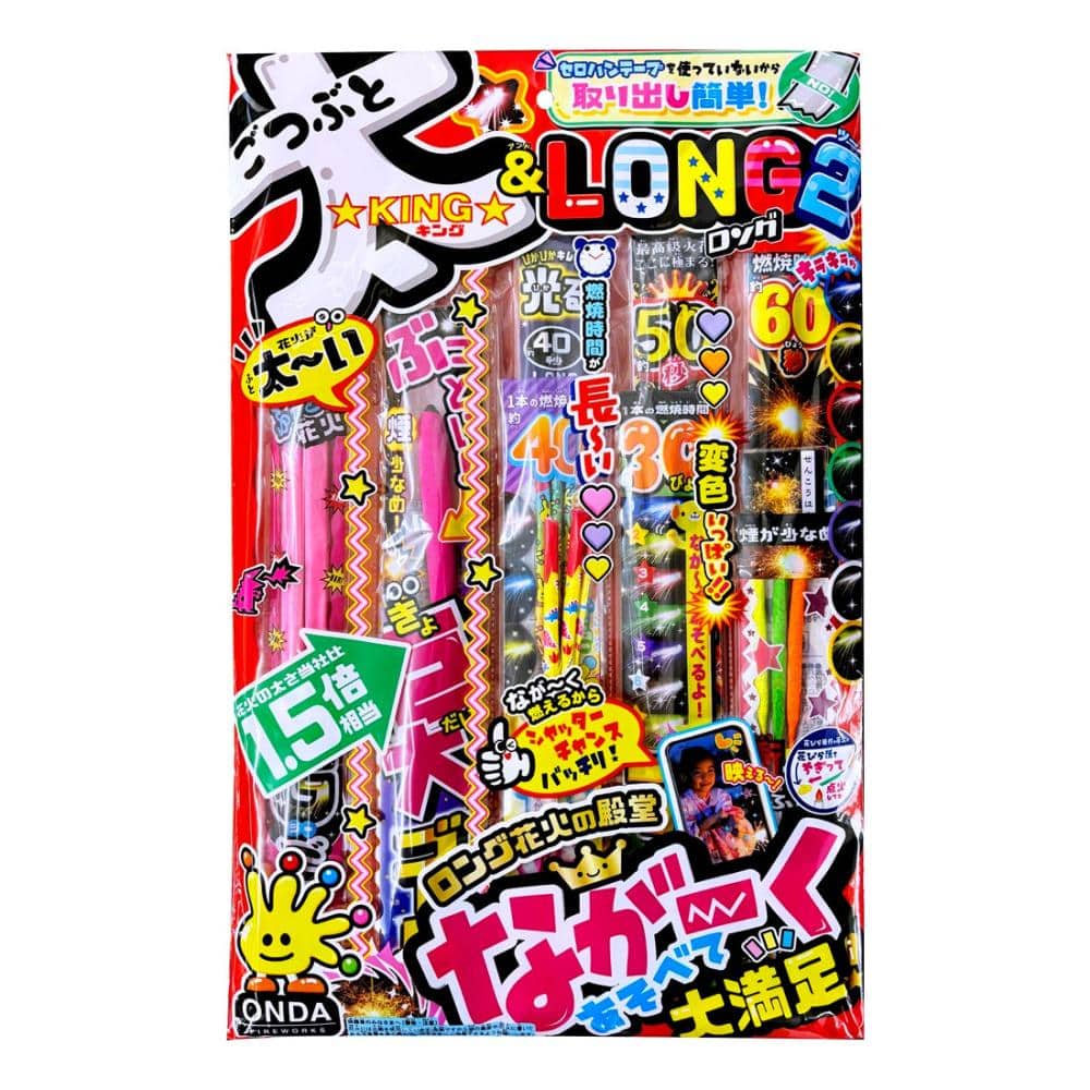 オンダ　花火　ごつ太ロング２