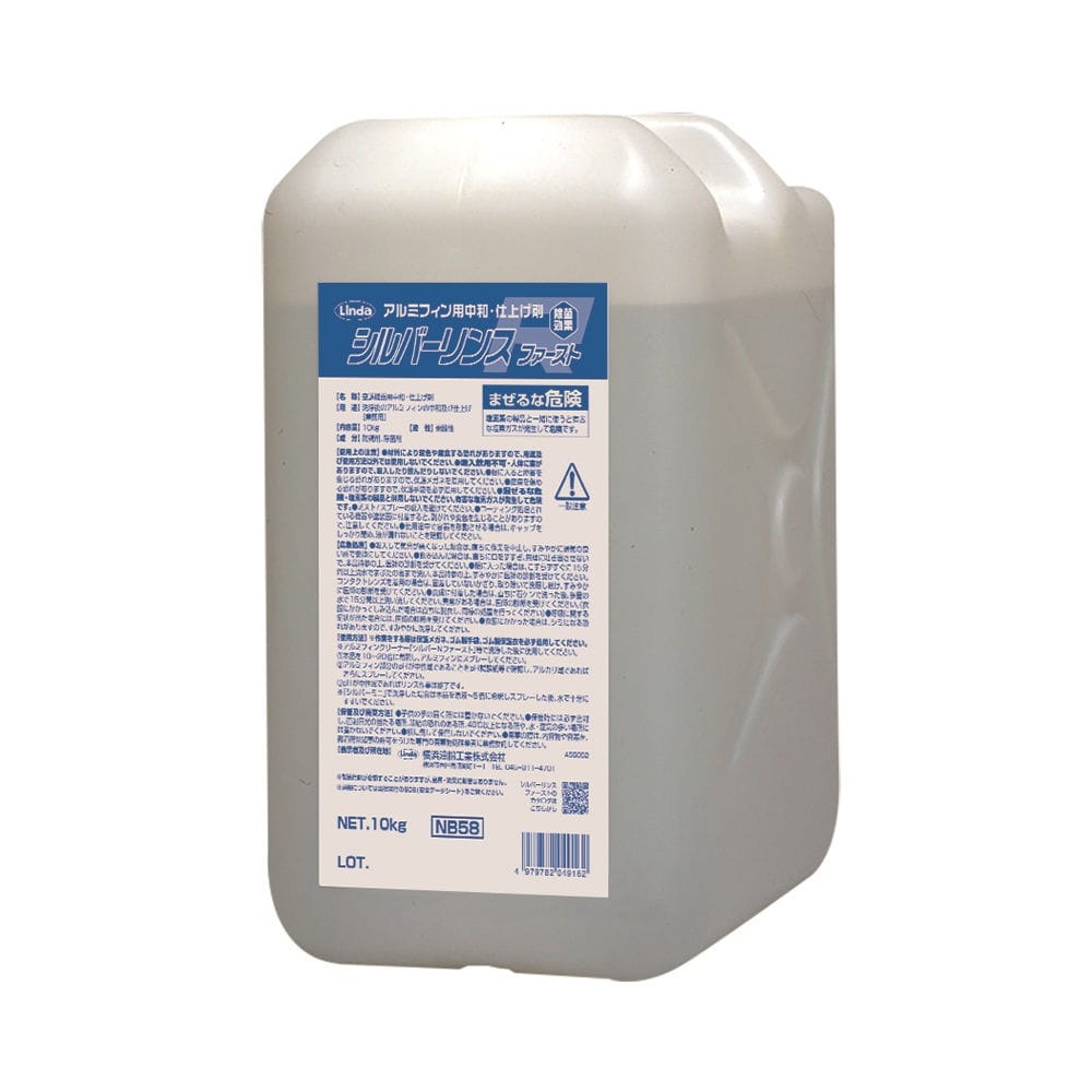 イチネンＴＡＳＣＯ　アルミフィン洗浄中和剤　１０ｋｇ　ＴＡ９１６ＹＦ－１０