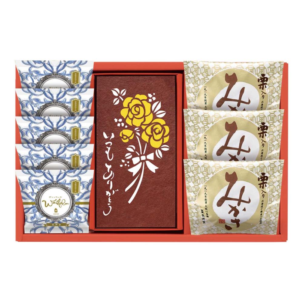 【父の日ギフト】「長﨑堂」カステーラ詰合せＨＧ－Ｗ５Ｍ３【注文期限６月１２日】