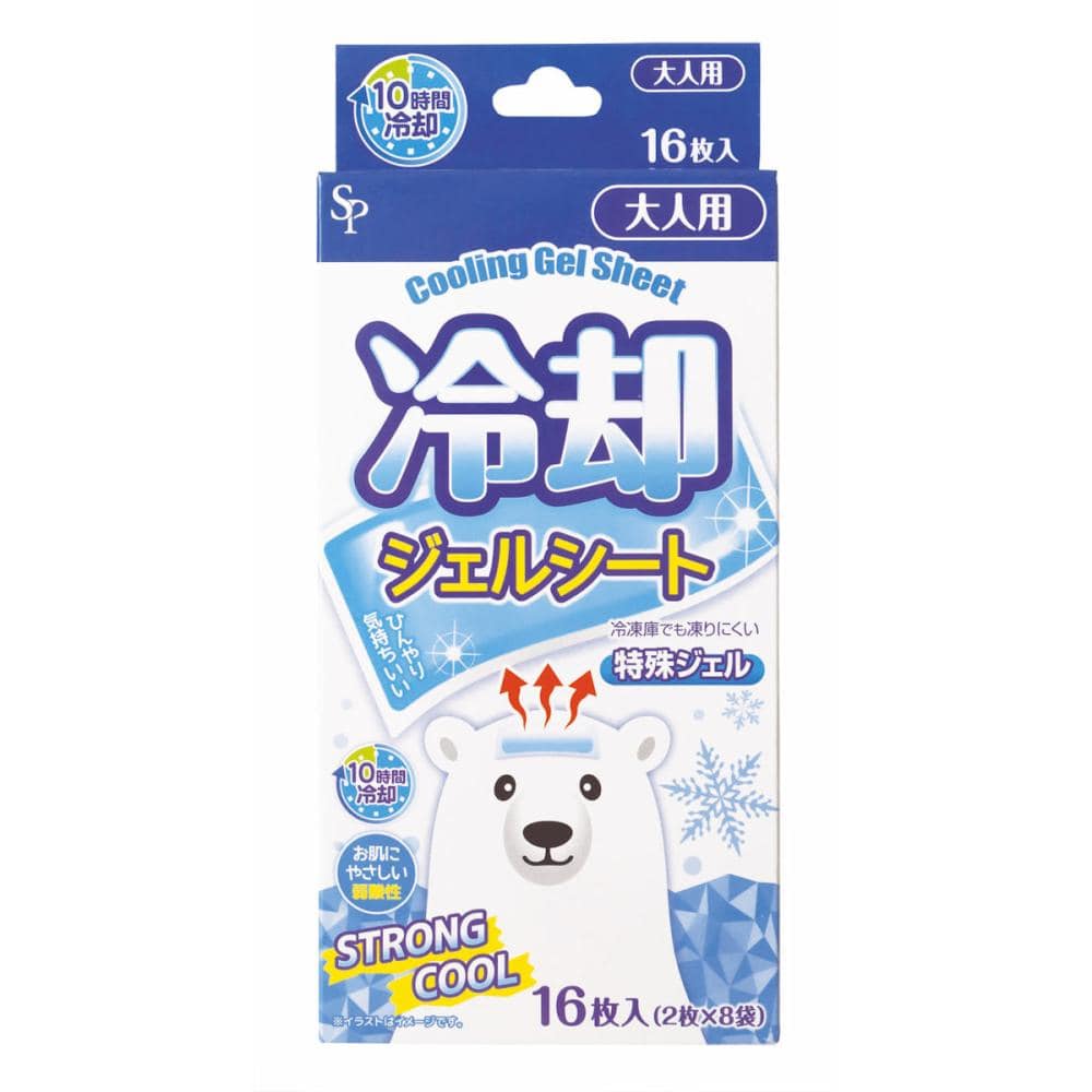 サイキョウファーマ　冷却ジェルシート　大人用　１６枚入り